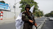 Αφγανιστάν: Οι Ταλιμπάν γιορτάζουν έναν χρόνο από την επάνοδό τους στην εξουσία