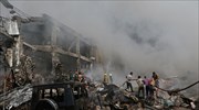 Αρμενία: Στους 5 οι νεκροί από την έκρηξη στη Γερεβάν
