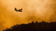 Πορτογαλία: Αναζωπυρώθηκε η πυρκαγιά στον εθνικό δρυμό της Σέρα ντα Εστρέλα - Στάχτη 150.000 στρέμματα