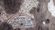 Αρχαιολόγοι αναφέρουν πιθανή ανακάλυψη της γενέτειρας του Αγίου Πέτρου