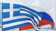 Εκτινάχθηκε στα 3,46 δισ. η αξία των εισαγωγών της Ελλάδας από τη Ρωσία το α