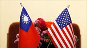 ΗΠΑ και Ταϊβάν ξεκινούν εμπορικές συνομιλίες