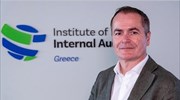 Νέος ειδικός γραμματέας του Ινστιτούτου Εσωτερικών Ελεγκτών Ελλάδας ο Γ. Σελίμης