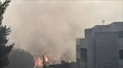Φωτιά στην Πεντέλη: Άνοιξε η πλατφόρμα arogi.gov.gr για τους πυρόπληκτους - Η διαδικασία