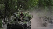 Οι Ευρωπαίοι εγκαταλείπουν στρατιωτικά την Ουκρανία;