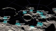 Η NASA παρουσίασε τις περιοχές της Σελήνης που θα στείλει την επανδρωμένη αποστολή της (βίντεο)