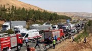 Τουρκία: Δύο παρόμοια δυστυχήματα σκότωσαν τουλάχιστον 32 ανθρώπους - Δεκάδες οι τραυματίες