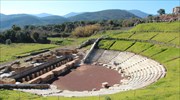 «Όλη η Ελλάδα ένας Πολιτισμός» - 140 εκδηλώσεις προσφέρονται δωρεάν στο κοινό