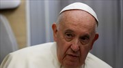 Πάπας Φραγκίσκος: Ανησυχεί μετά τη σύλληψη επισκόπου στη Νικαράγουα - Τι είπε
