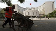 Η Κίνα αιφνιδιάζει με νέα διπλή μείωση επιτοκίων