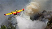 Με δύο αεροσκάφη η Ελλάδα συνδράμει την Πορτογαλία που δοκιμάζεται από πυρκαγιές