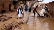 Αφγανιστάν: Τουλάχιστον 20 νεκροί από πλημμύρες στα κεντρικά