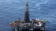 Φυσικό αέριο: Οι Eni και TotalEnergies εντόπισαν μεγάλο κοίτασμα ανοικτά της Κύπρου