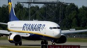 Ισπανία: Εντείνονται με νέες απεργίες οι κινητοποιήσεις των εργαζομένων της Ryanair