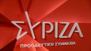 Εκτελεστικό Γραφείο ΣΥΡΙΖΑ για υποκλοπές:  «Εκτός» της αίθουσας  συνεδρίασης, τα κινητά