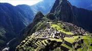 Περού: 4 νεκροί σε τροχαίο με τουριστικό λεωφορείο  - Δύο Έλληνες μεταξύ των τραυματιών