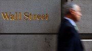Συνεχίζεται το πτωτικό σερί της Wall Street