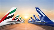 Emirates και Aegean ανακοινώνουν την έναρξη της συνεργασίας τους για πτήσεις κοινού κωδικού