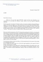 Επιστολή Μόνιμου Αντιπρόσωπου της Ελλάδας στις Βρυξέλλες