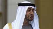 Τον πρόεδρο των Ηνωμένων Αραβικών Εμιράτων υποδέχεται στο Μαξίμου ο πρωθυπουργός