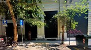 Επεισόδιο για θέση στάθμευσης ΑμεΑ στο κέντρο της Θεσσαλονίκης