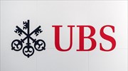 UBS: Η Ευρωζώνη ήδη σε «ήπια ύφεση» λόγω της ενέργειας