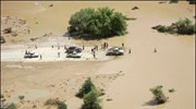 Δεκάδες νεκροί από τις πλημμύρες στην Υεμένη