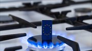 «Πετάει» το αέριο και εξαϋλώνει επιχειρήσεις και νοικοκυριά στην ΕΕ