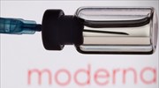 Moderna: Μήνυση κατά των Pfizer-BioNTech για αντιγραφή της τεχνολογίας του εμβολίου για τον κορωνοϊό
