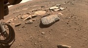 Μυστήριο με πυριγενή πετρώματα που βρέθηκαν στον πυθμένα αρχαίας λίμνης στον Άρη