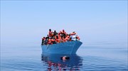 Στο λιμάνι της Καλαμάτας οι 69 μετανάστες που περισυνελέγησαν ανοιχτά της Ζακύνθου