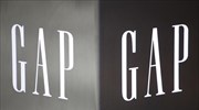 Η Gap απέσυρε τις προοπτικές της για το 2022, μετά τη ζημία 49 εκατ. δολαρίων