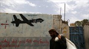 Ταλιμπάν: Drones των ΗΠΑ χρησιμοποιούν τον εναέριο χώρο του Πακιστάν