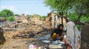 Πακιστάν: «Σοβαρή κλιματική καταστροφή» και πάνω από 1000 οι νεκροί