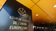 Δικαστές μηνύουν το Συμβούλιο της Ευρώπης για το πολωνικό σχέδιο ανάκαμψης