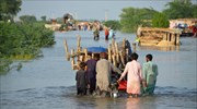 Βιβλική καταστροφή στο Πακιστάν: Τουλάχιστον 1.061 νεκροί από τις πλημμύρες