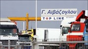 Θεσσαλονίκη: Συνεχίζονται οι έρευνες για την εξαφάνιση επιχειρηματία