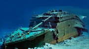 Τιτανικός: Σε κίνδυνο το ναυάγιο του ιστορικού πλοίου