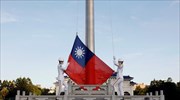 Την πώληση όπλων αξίας 1 δισ. στην Ταϊβάν προωθεί ο Μπάιντεν