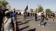 Ιράκ: Οι διαδηλωτές αποχωρούν από τους δρόμους της Βαγδάτης μετά την έκκληση του αλ Σαντρ