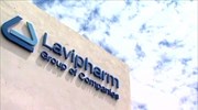 Lavipharm: Αύξηση Μετοχικού Κεφαλαίου μέχρι και 58 εκατ. ευρώ