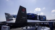 Kızılelma: Παρουσιάστηκε το τουρκικό stealth επιθετικό drone - «Δεν το πουλάμε στους Ρώσους»