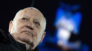 Ρωσία: Πέθανε ο Μιχαήλ Γκορμπατσόφ,  ο τελευταίος ηγέτης της Σοβιετικής Ένωσης