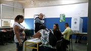 Βραζιλία: Ανησυχία για τις εκλογές του Οκτωβρίου - Απαγορεύτηκε η οπλοφορία στα εκλογικά τμήματα