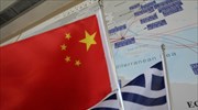 IP Key China: Πέντε χρόνια ευρωπαϊκής στήριξης στις ελληνικές επιχειρήσεις της Κίνας