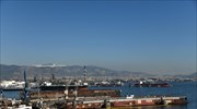 Ναυπηγεία Ελευσίνας: Κατά του ν/σχ εξυγίανσης τα ναυτεργατικά Σωματεία - Τι ζητούν