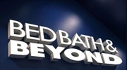 Bed Bath & Beyond: Κλείσιμο καταστημάτων και απολύσεις - Καταποντίστηκε η μετοχή