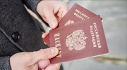 Η ΕΕ αναστέλλει τη συμφωνία με τη Ρωσία για την ταξιδιωτική βίζα