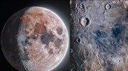 «The Hunt for Artemis»: Μια νέα θέα της Σελήνης