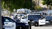 Ουάσιγκτον: Μαθητής πυροβόλησε δύο εφήβους κοντά σε σχολείο